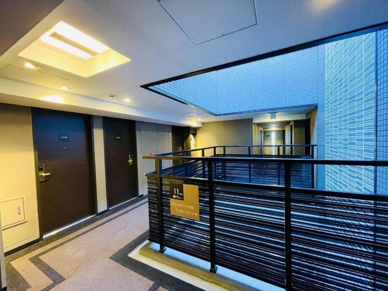 Apa Hotel Akihabaraeki-Denkigaiguchi Tokio Exterior foto