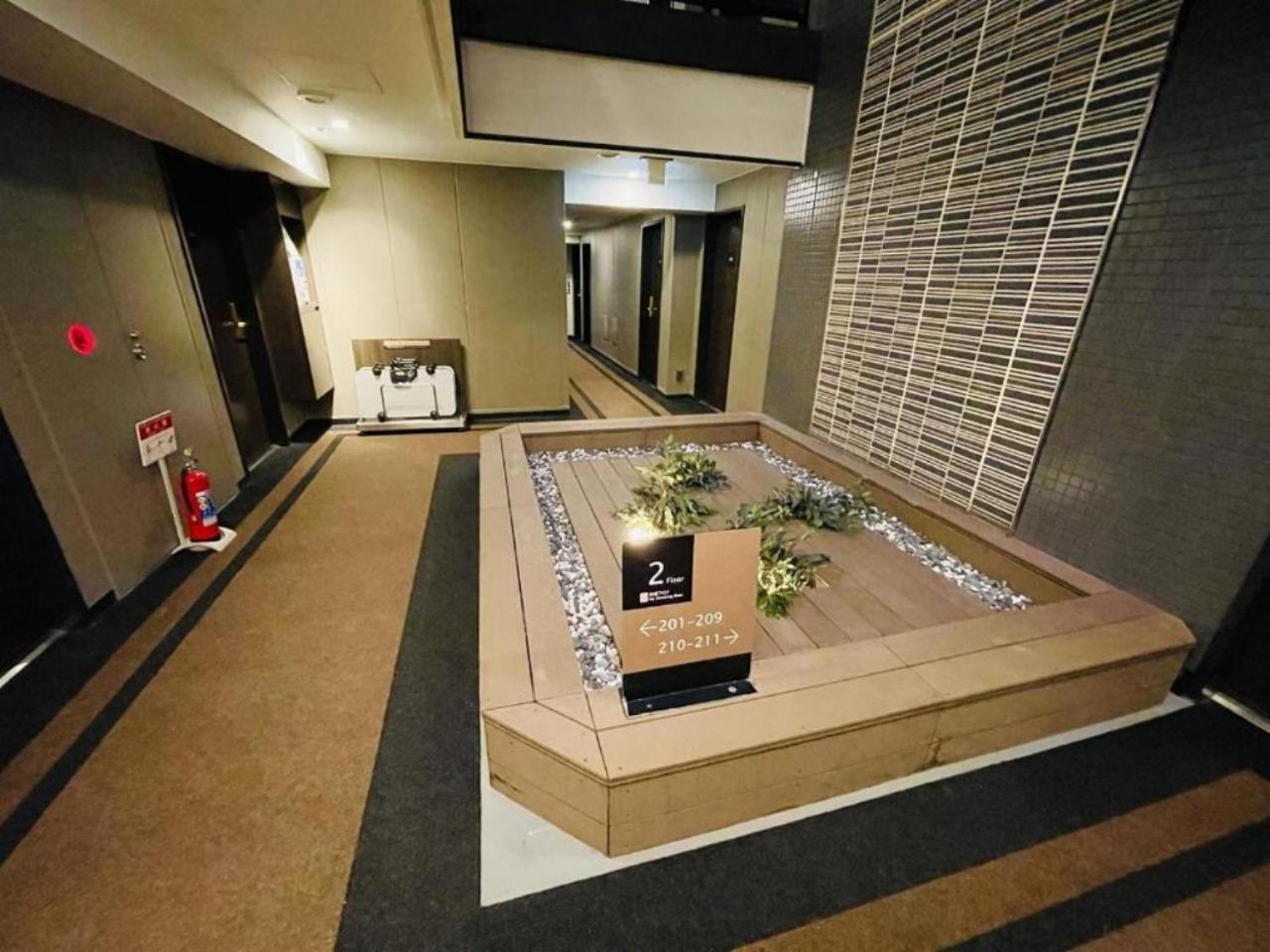 Apa Hotel Akihabaraeki-Denkigaiguchi Tokio Exterior foto